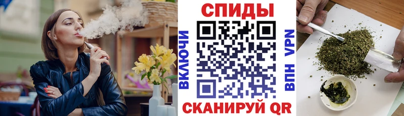 darknet официальный сайт  Светлогорск  БУТИРАТ Butirat 
