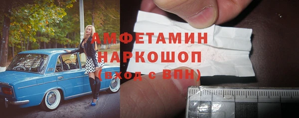 гашиш Белоозёрский