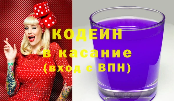 гашиш Белоозёрский