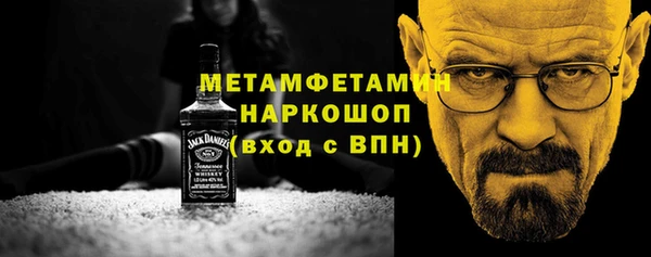 гашиш Белоозёрский