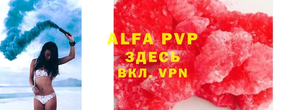 ГАЛЛЮЦИНОГЕННЫЕ ГРИБЫ Беломорск