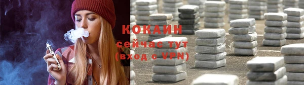 каннабис Сатка