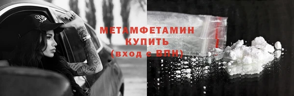 гашиш Белоозёрский