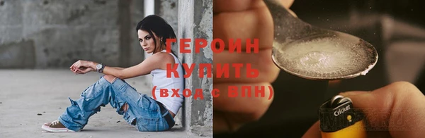 гашиш Белоозёрский