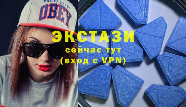 каннабис Сатка