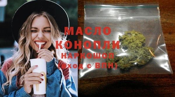 гашиш Белоозёрский