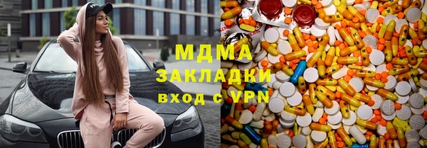 каннабис Белокуриха