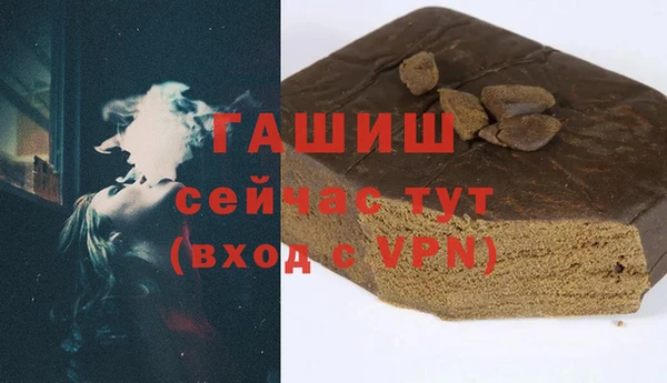 каннабис Белокуриха