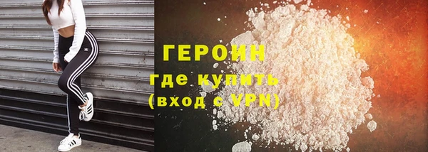 гашиш Белоозёрский