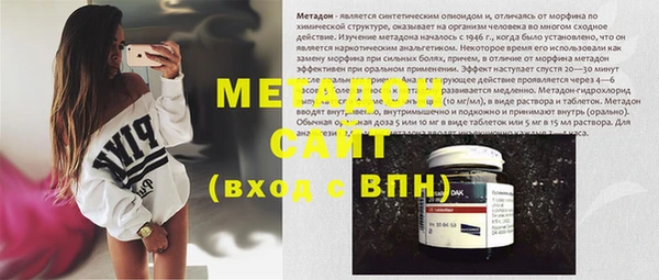 гашиш Белоозёрский