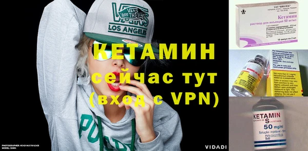 гашиш Белоозёрский