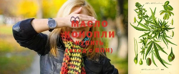 ГАЛЛЮЦИНОГЕННЫЕ ГРИБЫ Беломорск